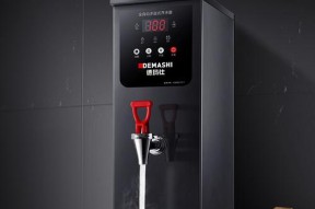 如何修复饮水机烧水按钮故障（简易指南帮你解决饮水机烧水按钮问题）