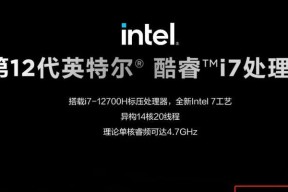 笔记本电脑c口输出功率是多少？如何查看？