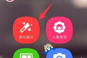 手机如何去除马赛克？遇到视频模糊不清怎么办？