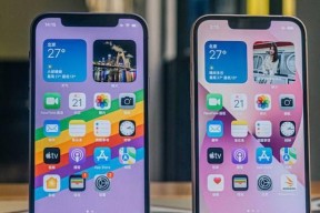 iPhone13（探索iPhone13的尺寸与设计）