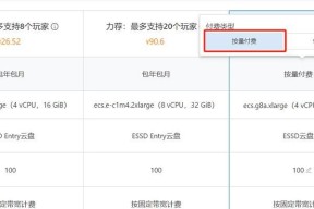 帕鲁电脑配置卡顿是什么原因？如何解决？