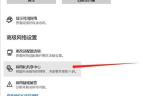 笔记本电脑wifi如何开启？开启后连接速度如何？