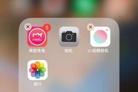 iPhone手机节日倒数日（倒数日的操作步骤详解，助你度过难忘的节日时刻）