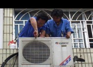 科龙空调通讯故障原因分析（科龙空调通讯故障原因探究及解决方案）