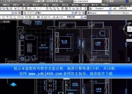 苹果电脑如何连接阵列？连接步骤和注意事项是什么？
