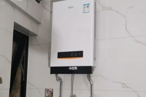 燃气热水器排气管组装方法（）