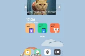免费主题壁纸软件推荐（免费主题壁纸软件）