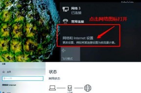 电脑图标符号大全如何查找？