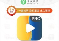 mac视频播放器哪个最好用？如何选择适合自己的播放器？