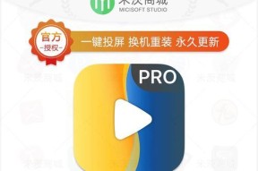 mac视频播放器哪个最好用？如何选择适合自己的播放器？