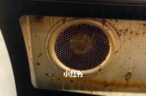 如何彻底清洗油烟机（让你的厨房清新无味）