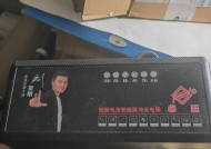 电池小的充电器使用方法是什么？充电效率如何？