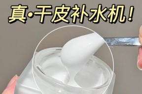保湿面膜可以天天用吗？使用频率对皮肤有什么影响？