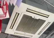 解读麦克维尔空调故障代ER码（了解ER码意义与解决方案）