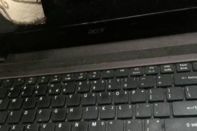 笔记本电脑键盘修复的常见问题及解决方法（笔记本电脑键盘修复指南）