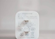 荣耀青芒手机壳拆卸步骤是什么？