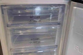 卧式冰柜密封条拆解方法（轻松拆解卧式冰柜密封条）