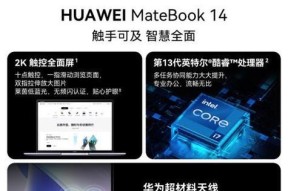 哪个笔记本电脑品牌更值得购买？购买时应注意什么？