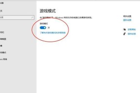 电脑配置高怎么还掉帧？掉帧的原因及解决措施？