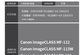 新疆一体机供应商信息如何获取？