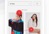 苹果手机眼动控制什么意思？这项技术有何用途？
