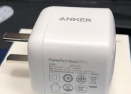 安克充电器充电电脑电量效果如何？