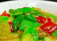 西葫芦怎么做好吃又简单？掌握这些技巧轻松变身大厨！
