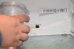 冰箱排水孔结冰怎么解决（探究结冰原因）