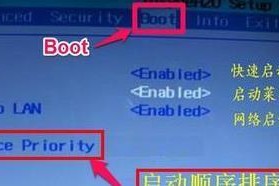 禁用USB功能的BIOS设置及其影响（了解如何在BIOS中禁用USB功能）