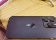 如何查询iPhone手机真伪（全面了解iPhone手机真伪查询方法，确保购买正品设备）