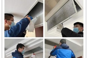 探究空调管结霜的原因及处理方法（空调管结霜原因分析与解决方案）