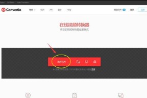 mp4视频剪辑软件哪个好？如何选择适合自己的剪辑工具？