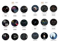 智能手表鄙视机械表的含义是什么？这种说法有何根据？