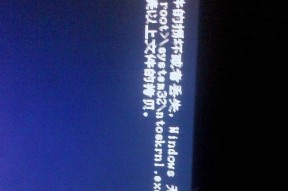 关闭安全警告提示的方法（简单有效的措施帮你摆脱烦人的安全警告提示）