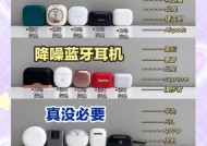 蓝牙耳机声卡的种类有哪些？各自特点是什么？