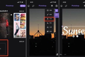 朋友圈怎么发动图？分享动态时添加GIF的步骤是什么？