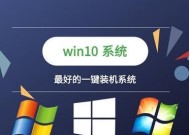 老电脑安装win10系统步骤是什么？兼容性如何？