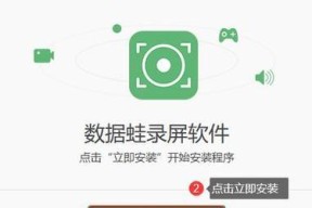 电脑免费不限时长的录屏软件怎么找？哪里有好用的推荐？