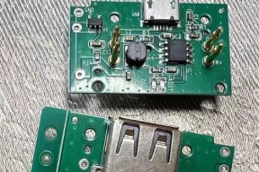 安徽家用移动电源pcba是什么？它的工作原理是什么？