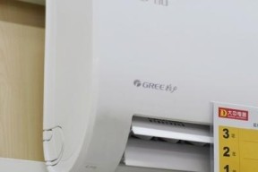 以空调电辅热提供舒适冬季生活（让你的冬天更暖和）