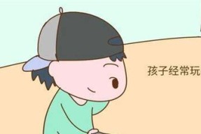 如何合理控制小孩看电视的时间（培养健康的电视观看习惯）