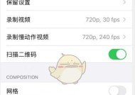 大摄像头相机手机的正确使用方法是什么？有哪些高级功能？