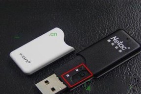 解除U盘写保护，恢复数据无忧（U盘写保护解除工具及使用技巧）