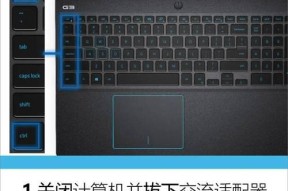 电脑游戏时关机重启会有什么影响？游戏过程中重启电脑的后果是什么？
