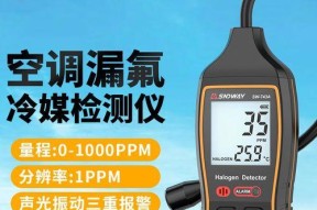冰箱氟利昂漏了维修费用大概是多少？（探究冰箱漏氟修复所需经济成本，提供解决方案）