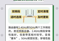 米家路由器布局技巧有哪些？如何优化信号覆盖？