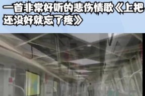 有什么悲伤的歌好听？推荐几首触动心灵的歌曲？