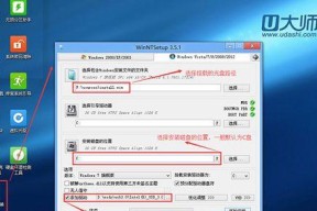 笔记本电脑安装软件的正确步骤是什么？