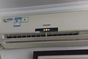 空调制热缺氟的表现及解决方法（如何判断空调是否缺氟）