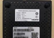 更换运营商机顶盒的步骤是什么？更换过程中可能遇到哪些问题？